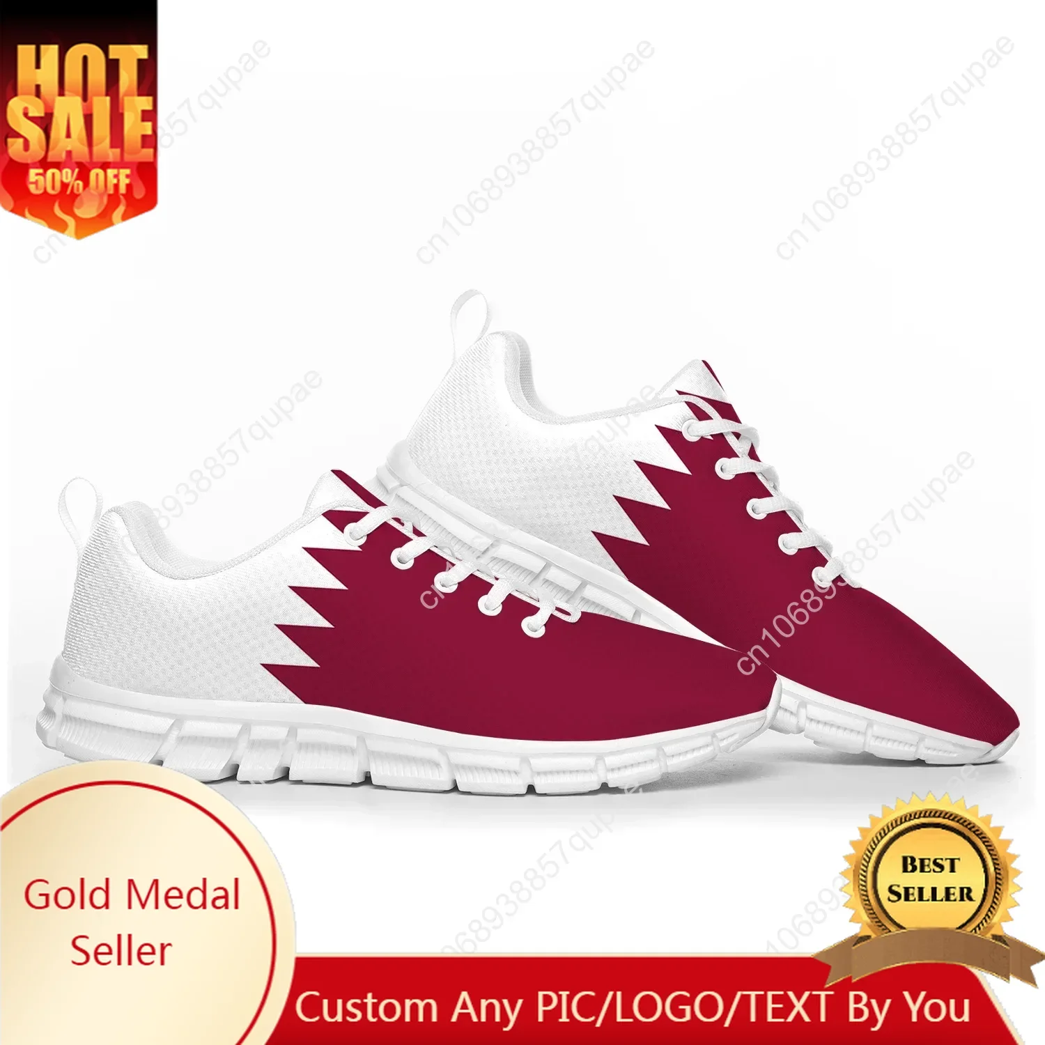 Women Shoes Qatar - Qatar Flag Sports Shoes Mens Womens