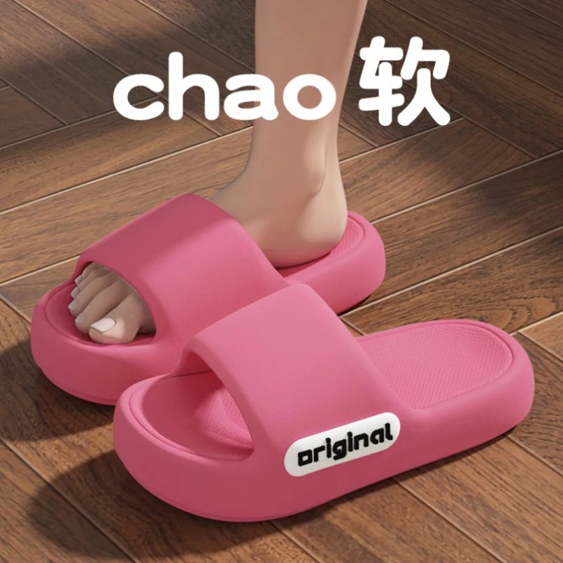 Home Slipper Women cloud Sanda – Women'S Shoes Cloud Bewertung und Preis