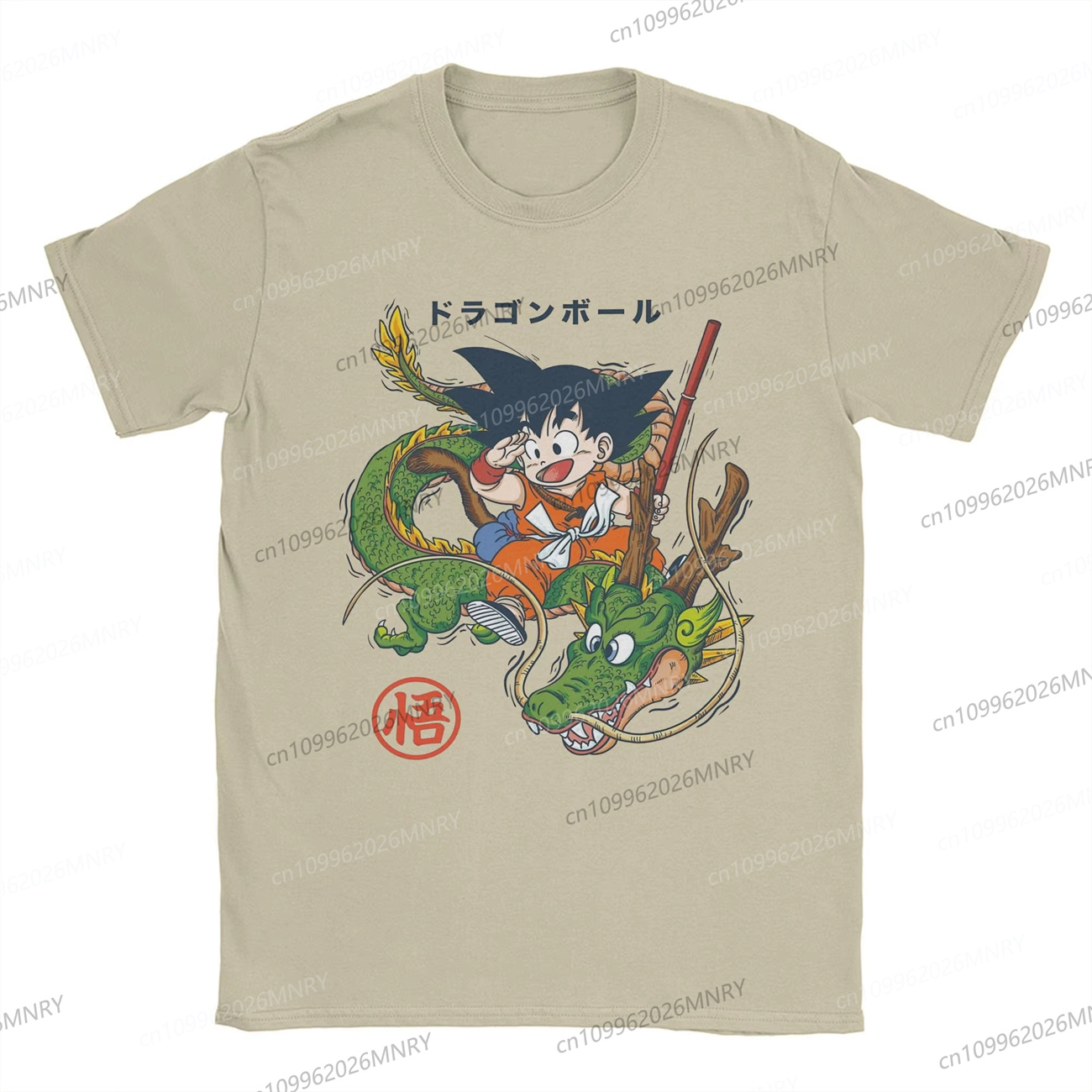 Dragon Ball Goku & Shenron T S – Women'S Shoes For Crews Bewertung und Preis