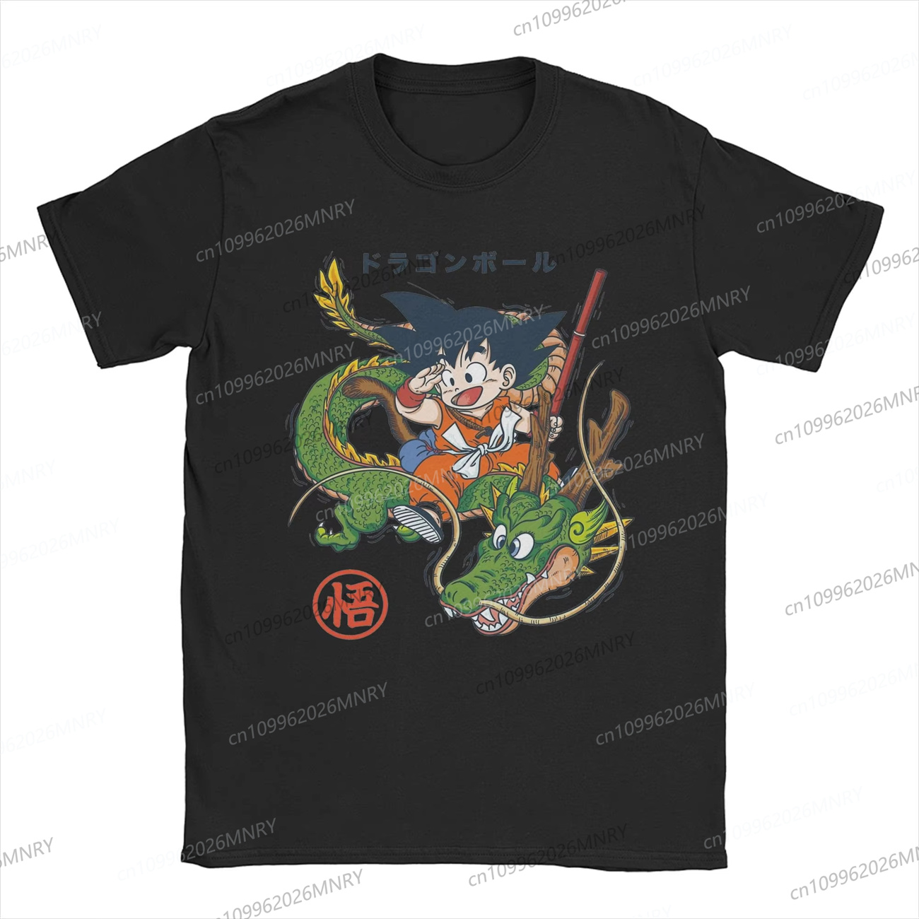 Dragon Ball Goku & Shenron T S – Women'S Shoes For Crews Bewertung und Preis