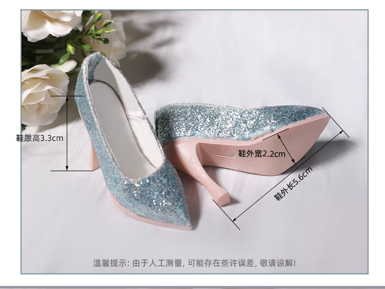 D09-P947 children handmade toy – Women'S Shoes Navy Blue Bewertung und Preis