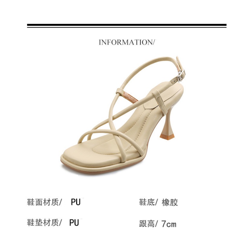 2026 Summer New Simple Square  – Women Shoes Zara Bewertung und Preis