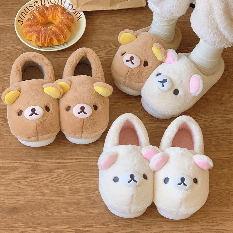 Women's Winter Bear Slippers C – Women'S Shoes Cloud Bewertung und Preis