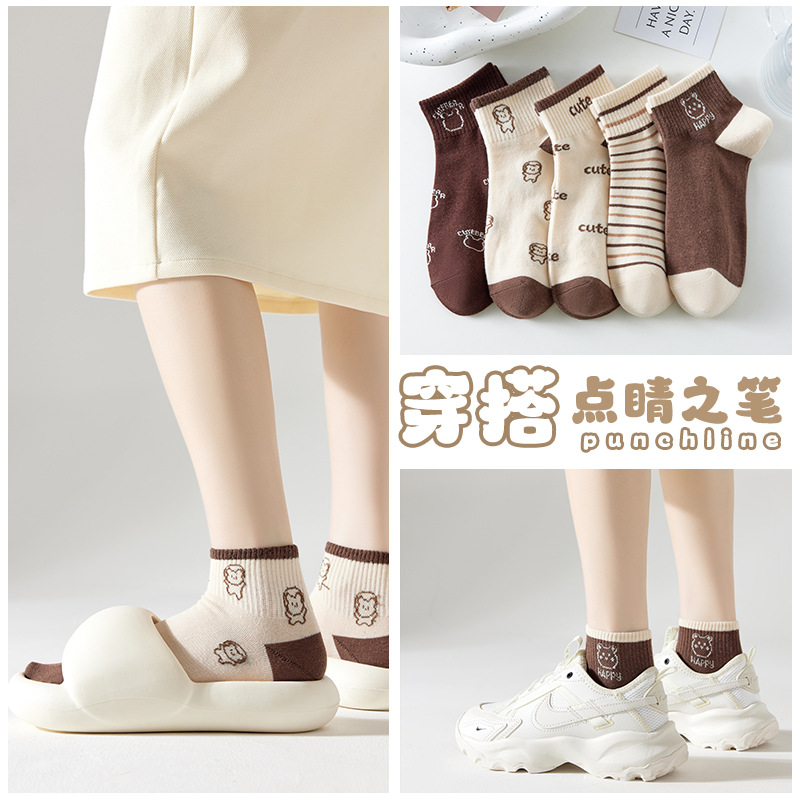 5 Pairs-American style ankle s – Women'S Shoes For Crews Bewertung und Preis