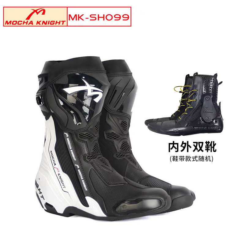 MK-SH099 Double Layer Motorcyc – Women Shoes Mk Bewertung und Preis