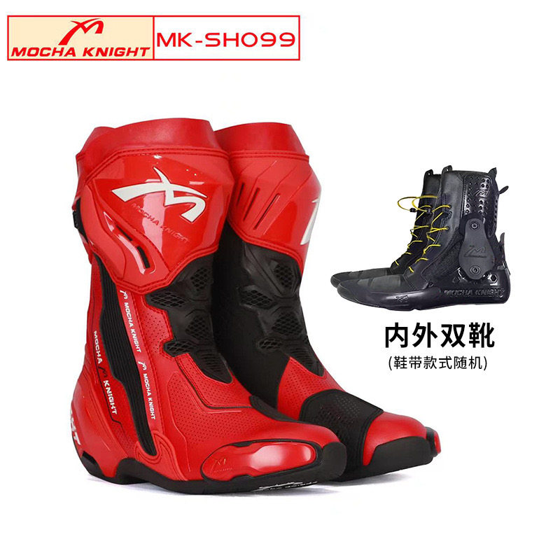 MK-SH099 Double Layer Motorcyc – Women Shoes Mk Bewertung und Preis
