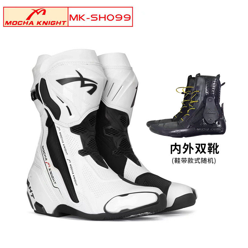 MK-SH099 Double Layer Motorcyc – Women Shoes Mk Bewertung und Preis